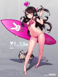 TiffyBun