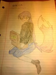 InvincibleLight