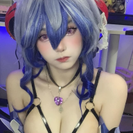 rynna